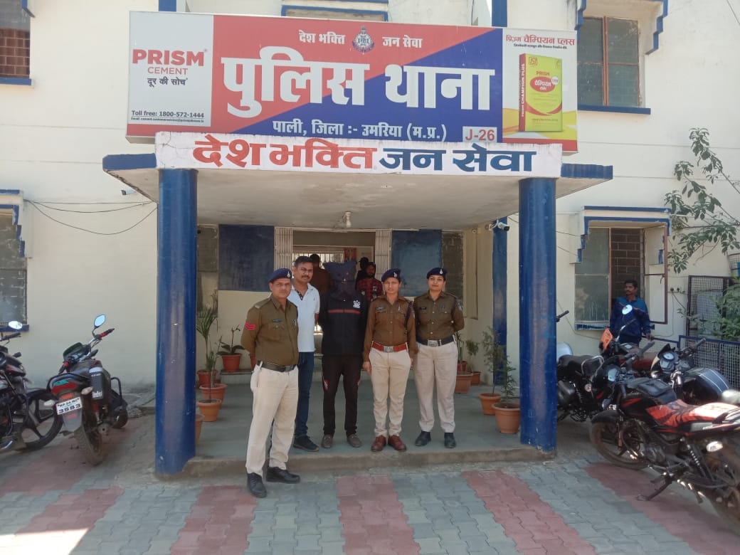 Umaria News: Uncle raped 12 year old minor, police arrested