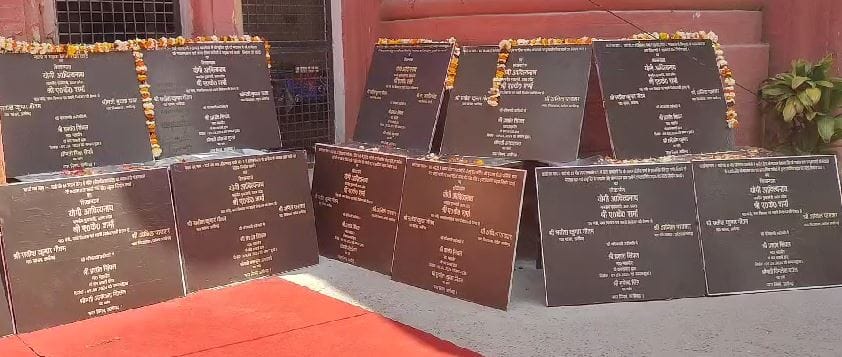 Inauguration and foundation stone laying of 99 development works worth more than Rs 13 crore in Aligarh