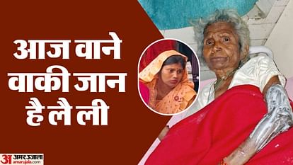 Wife burnt alive in Badaun Mother says He beat his daughter-in-law every day