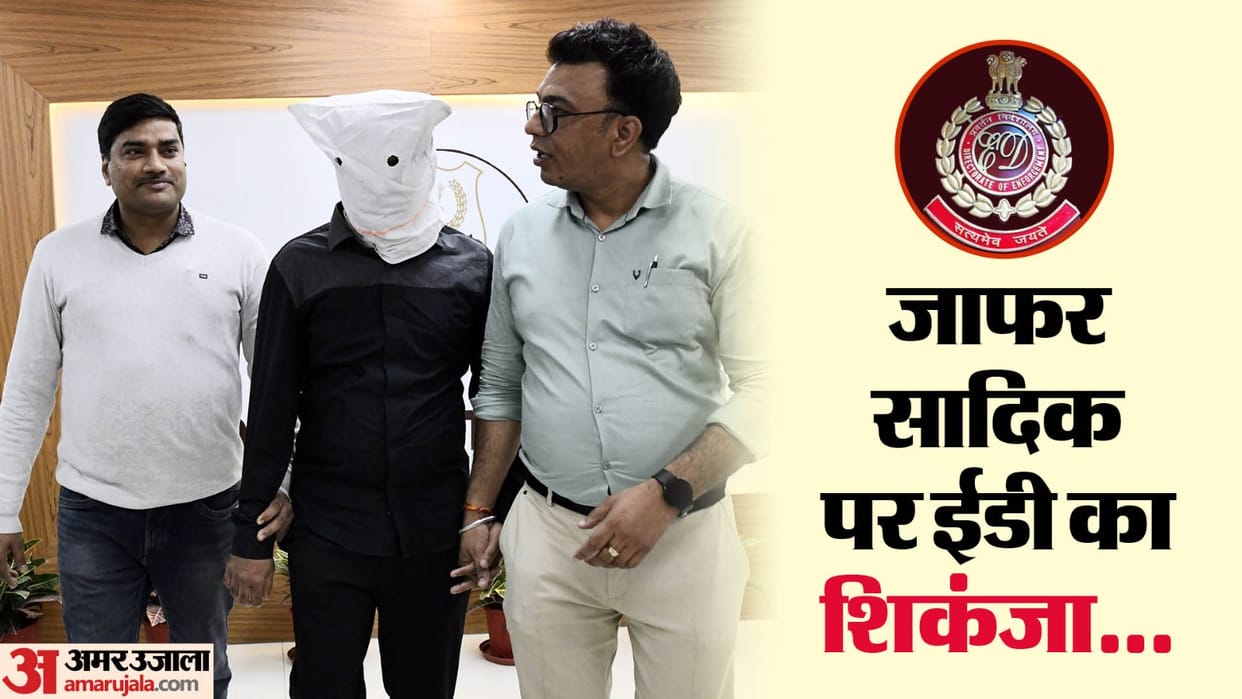 Tamil Nadu NCB Jaffer Sadiq DMK Denies Link Enforcement Directorate Case