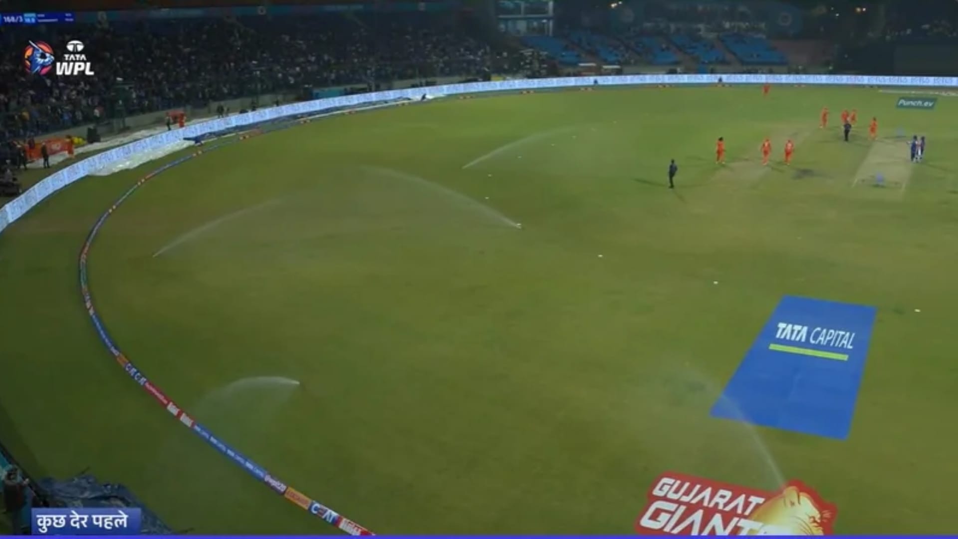 MI vs GG WPL 2024 Water Sprinkler Stops Mumbai Indians vs Gujarat Giants Match at Arun Jaitley Stadium