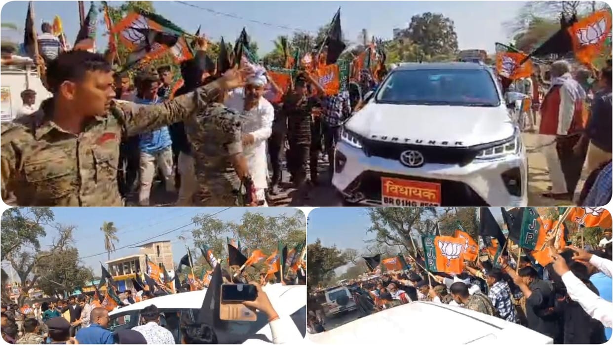 Bihar News: BJP workers showed black flags to Giriraj Singh's convoy in Begusarai; chaos ensued
