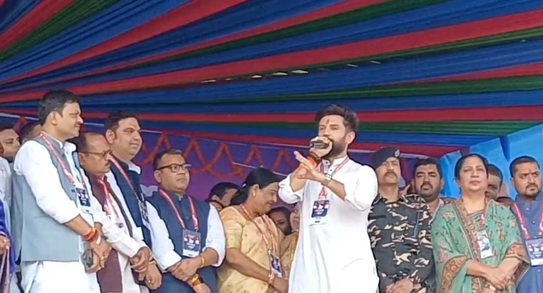 Bihar News: Chirag Paswan's rally at Vaishali Lok Sabha seat; Election, LJP, Sheet Sharing, NDA