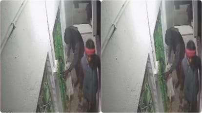 Bihar News: पुलिसकर्मी सहित तीन घरों से 20 लाख से अधिक के गहने और नकदी चोरी; CCTV में कैद हुए चोर Darbhanga News: Jewelery, cash worth more than Rs 20 lakh stolen from 3 houses including that of a policeman