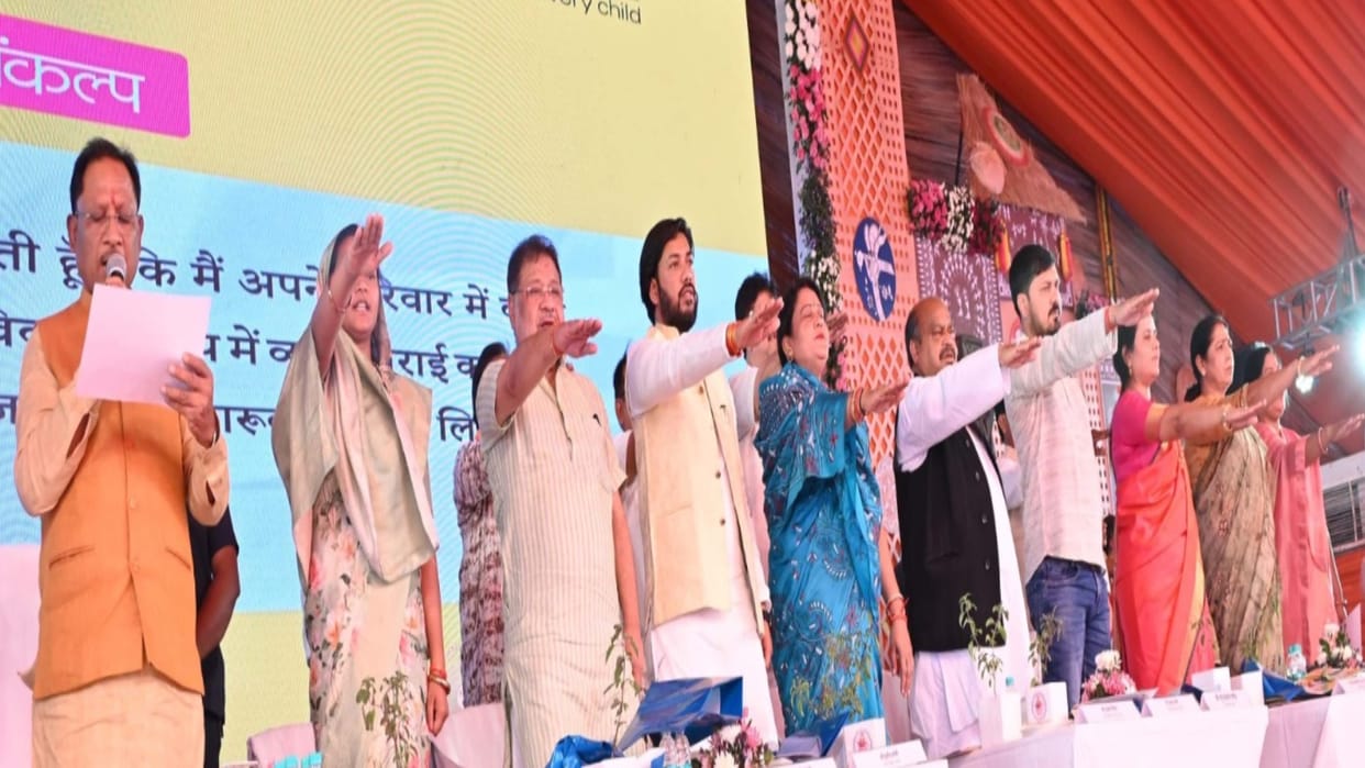Effort to make Chhattisgarh free from child marriage: CM Vishnudev Sai administered oath to wome