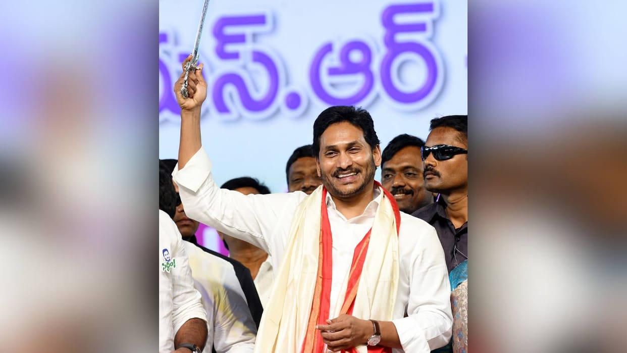 Andhra Pradesh Poor Star Campaigners CM Jagan Mohan Reddy BJP TDP ties news in hindi