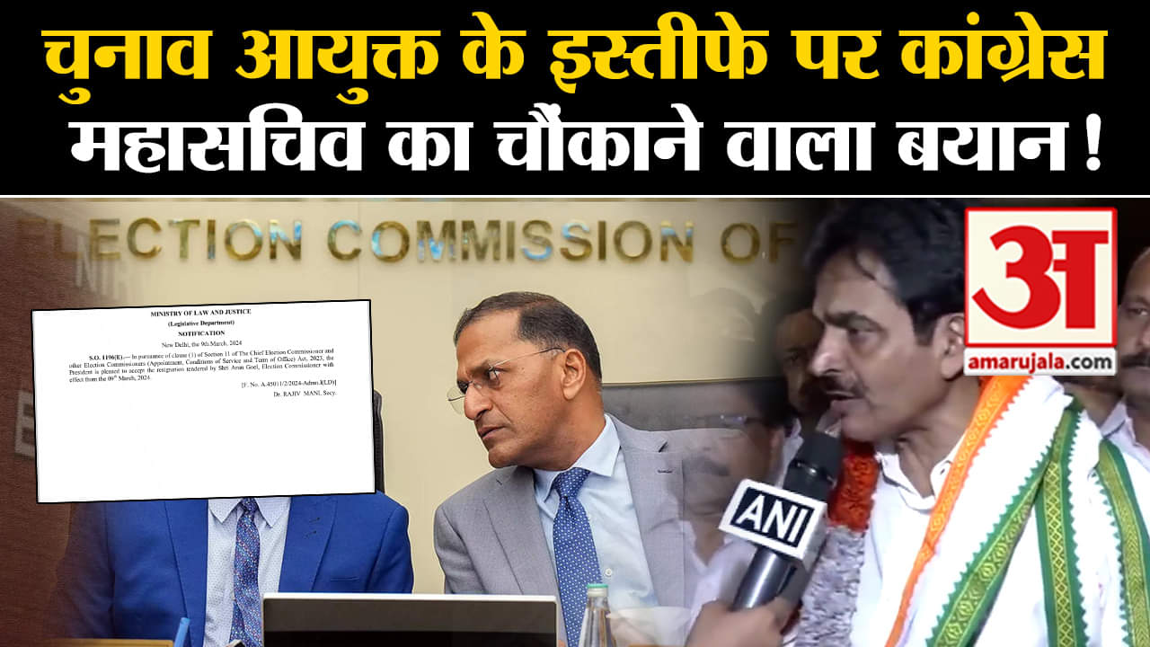 के सी वेणुगोपाल