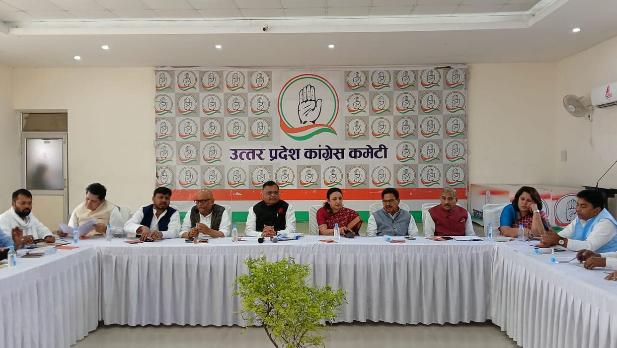 UP: Congress President Ajay Rai and Avinash Pandey came to meet Akhilesh Yadav, candidates can be decided on 1
