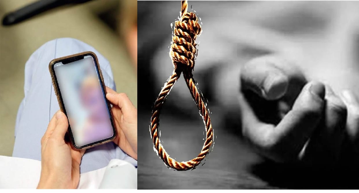 The student was trapped in the affairs of bookies through social media, committed suicide in the hostel