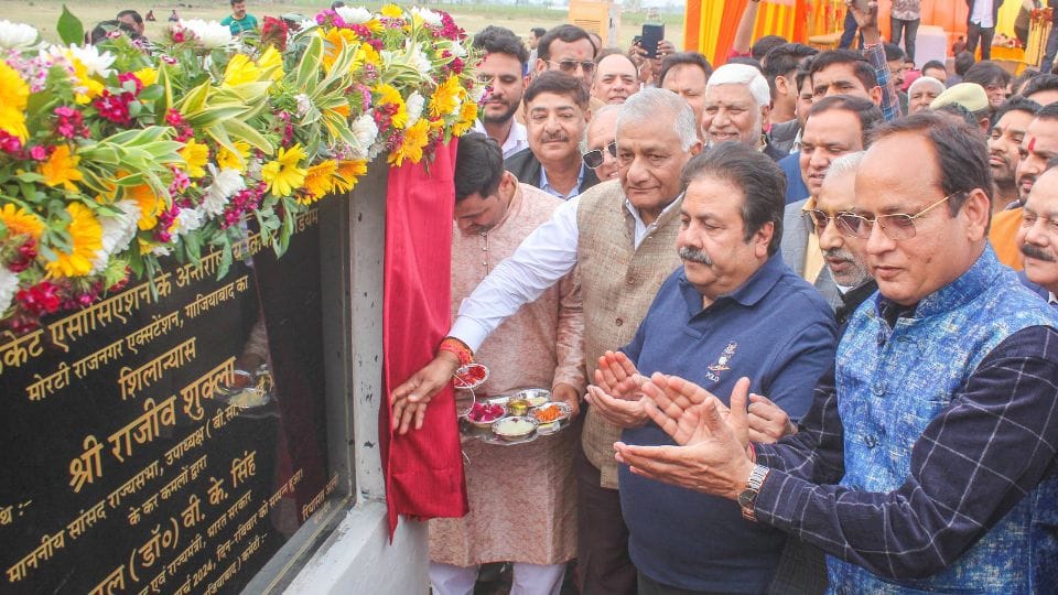 Foundation stone of international cricket stadium laid in Ghaziabad