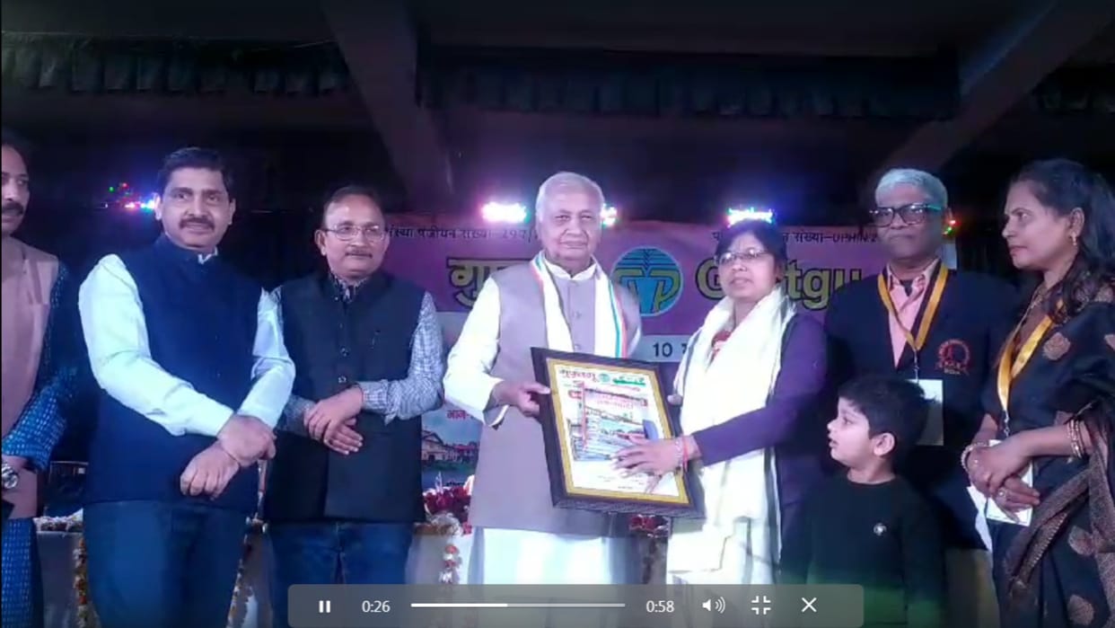 21st century Allahabadi book released by Governor Arif Mohammad Khan