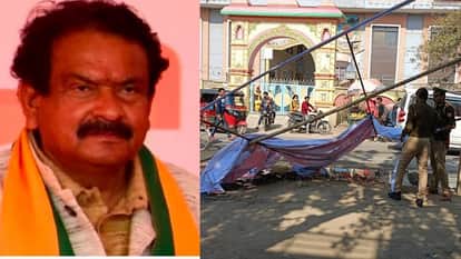 केंद्रीय राज्यमंत्री के विरोध में लगाए होर्डिंग, पुलिस ने हटवाए