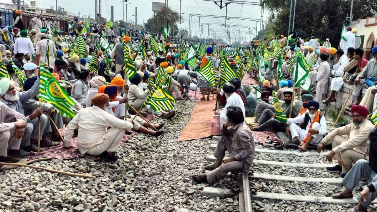 Farmers Protest News Live Updates Kisan Rail Roko Andolan Train Delay Haryana Delhi Punja