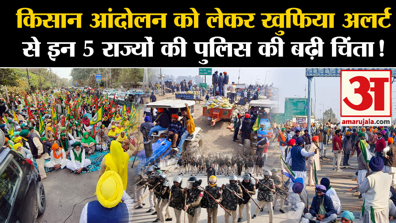 किसान आंदोलन