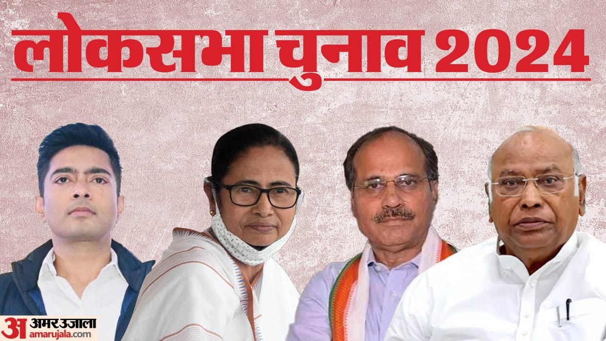 Mamata Banerjee played big game with Congress in west Bengal Has ARC played any game behind this failure