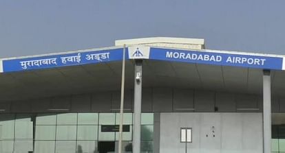 Moradabad Airport inauguration: Air connectivity Moradabad from Dubai via Lucknow, doors future will open