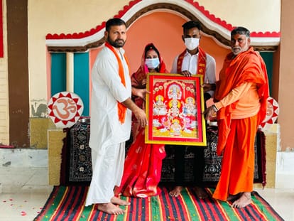 इस्लाम मजहब को छोड़ अपनाया हिंदू धर्म।