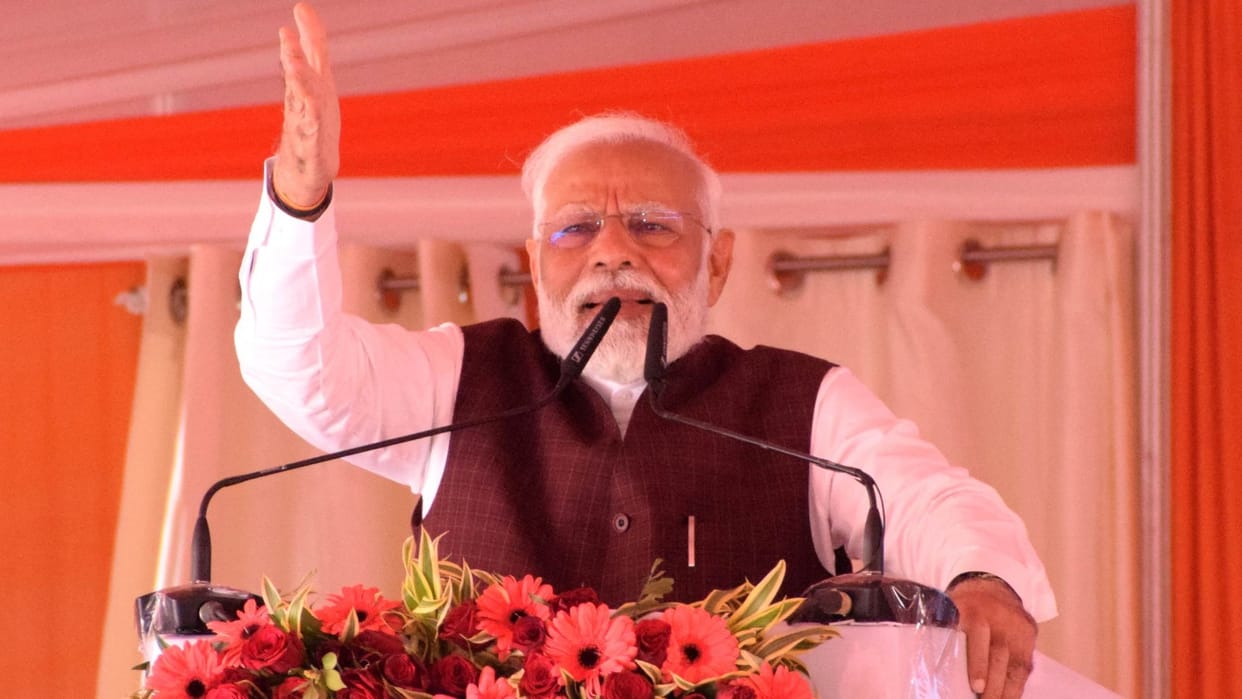 Rajasthan News: Prime Minister Narendra Modi will observe 'Bharat Shakti' exercise in Pokhran