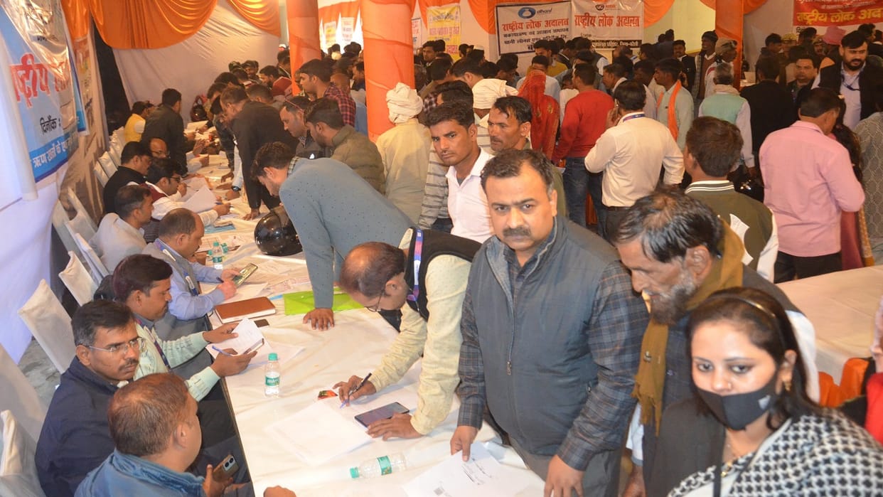 Disposal of two lakhs 79 thousand lakh cases in National Lok Adalat in Bareilly