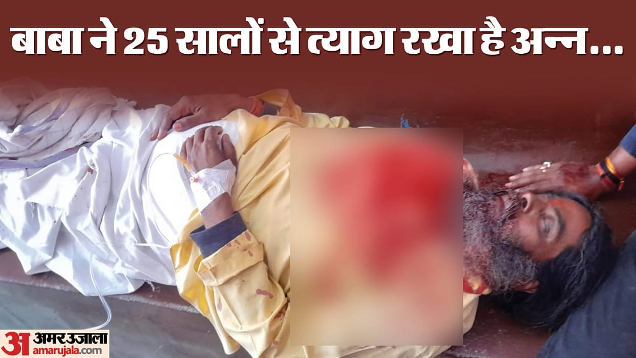 priest cut the tongue and offered it to the idol of the goddess In Lakhimpur Kheri