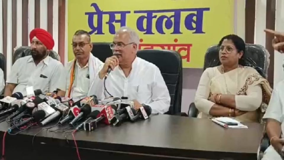 Bhupesh Baghel attacked BJP said public is feeling cheated in Rajnandgaon
