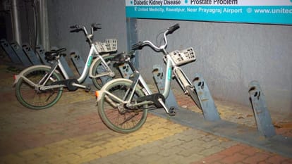 Smart City Prayagraj: Bike sharing scheme stations stand abandoned