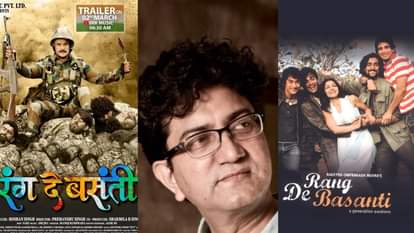 Makers of Bhojpuri film Rang De Basant & IMPPA write to censor board Chairman Prasoon Joshi against harassment