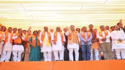 भाजपा में शामिल हुए नेताओं का सदस्यता ग्रहण समारोह