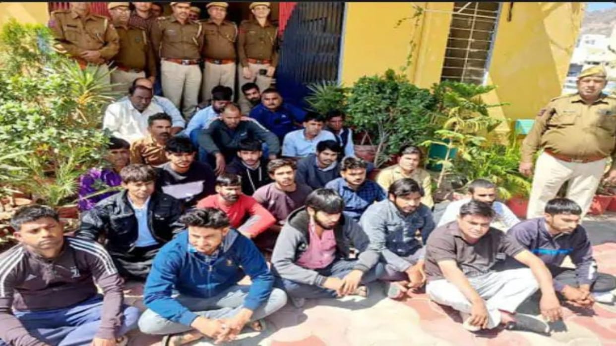 Rajasthan News: 20 wanted criminals in police custody, action will be taken who follow the criminals