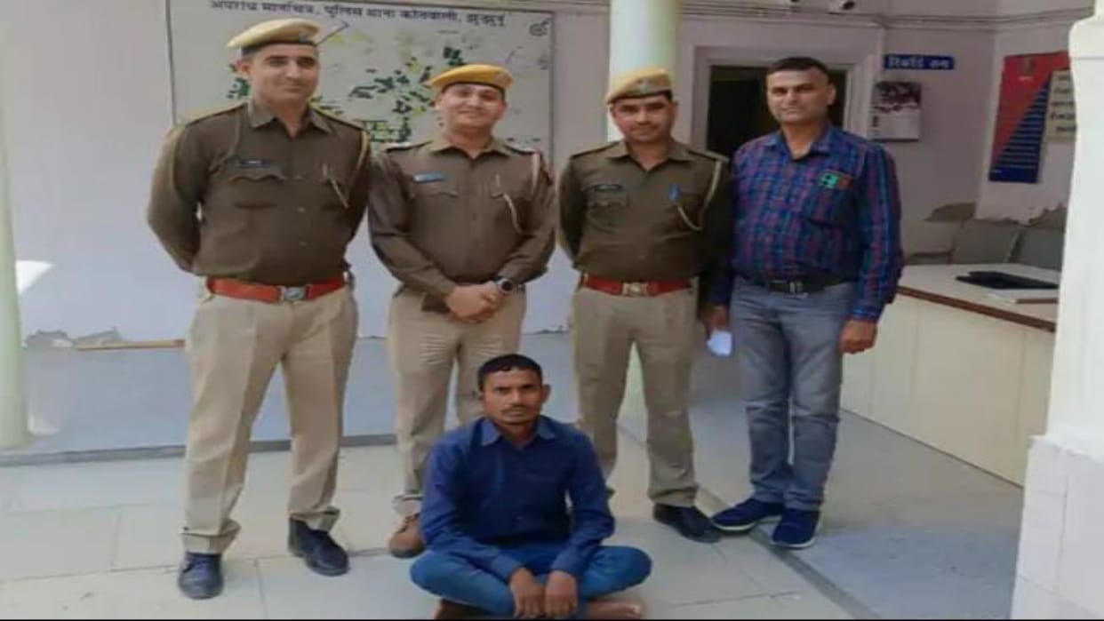 Rajasthan News: In the case of theft of 10 lakh from a fancy store, the accused was caught from Nepal border