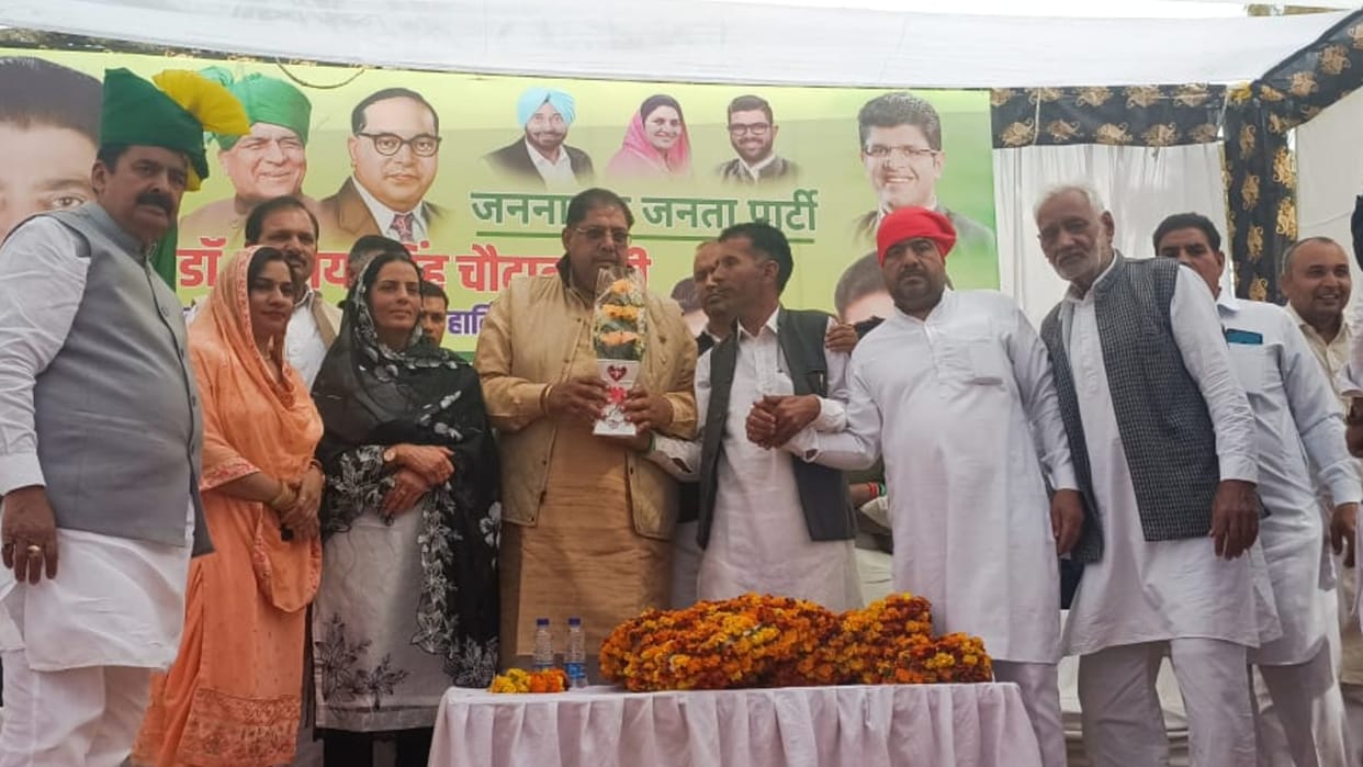 Haryana: Ajay Chautala said – Talks continue with BJP high command regarding alliance