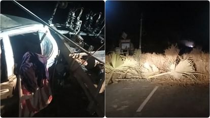 Samastipur News: car collided with transformer pole after hitting elderly man; One person dead, two serious