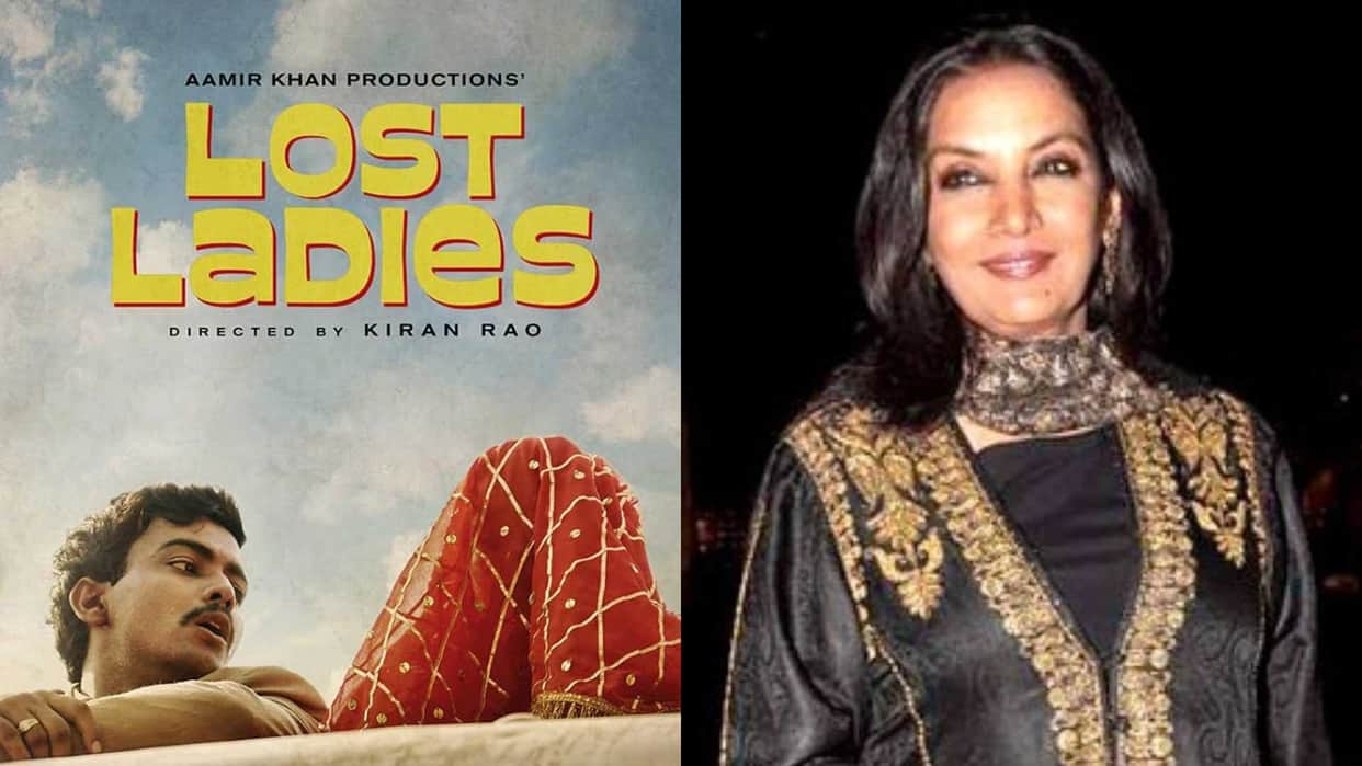 Shabana Azmi Reviews Kiran Rao Laapata Ladies Appeal audience to watch film in theaters