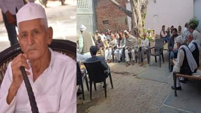 चौधरी सूरजमल का फाइल फोटो और गमजदा कार्यकर्ता।