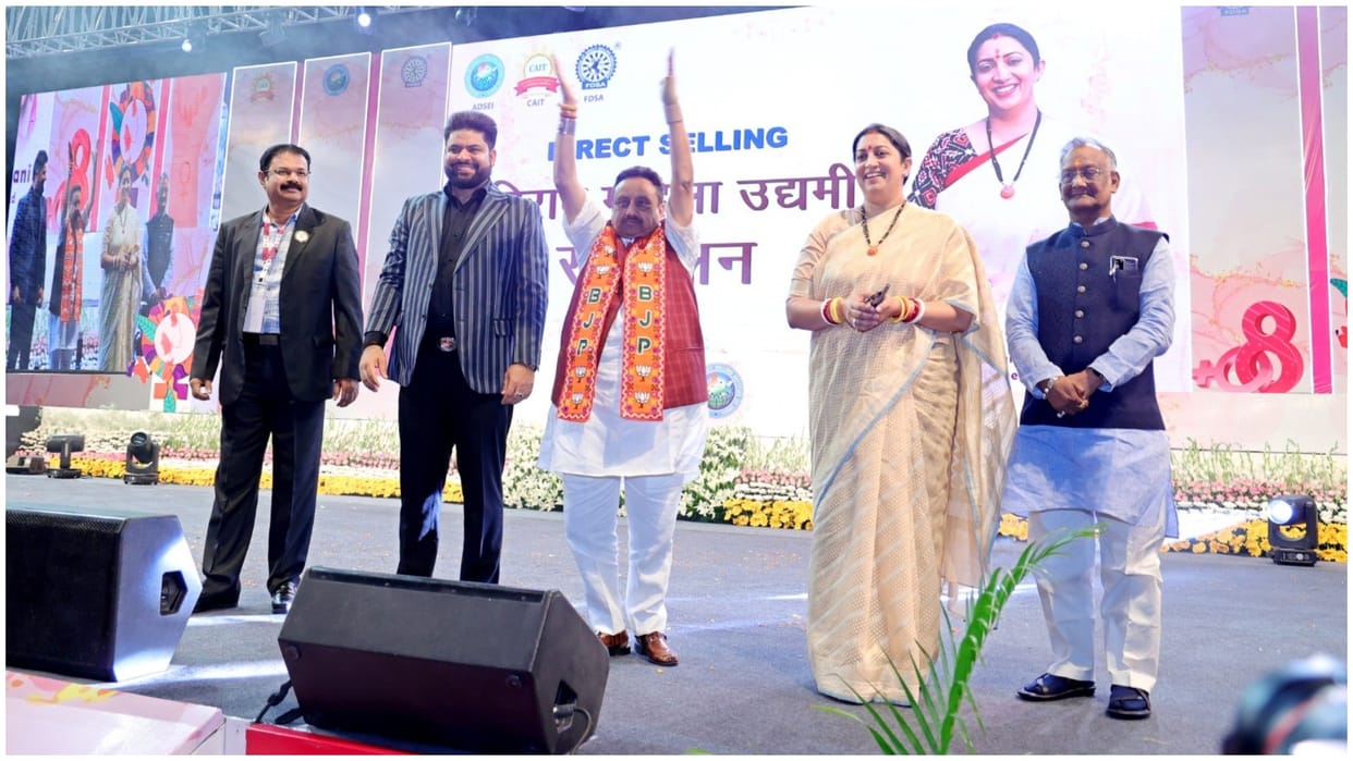 Amazing plan to make lakhpati didis into millionaires Union Minister Smriti Irani said this