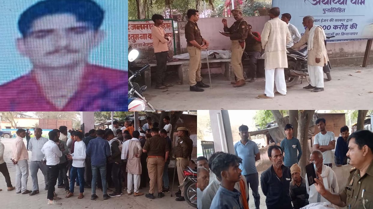 Mahoba: Two youths died after drinking medicine