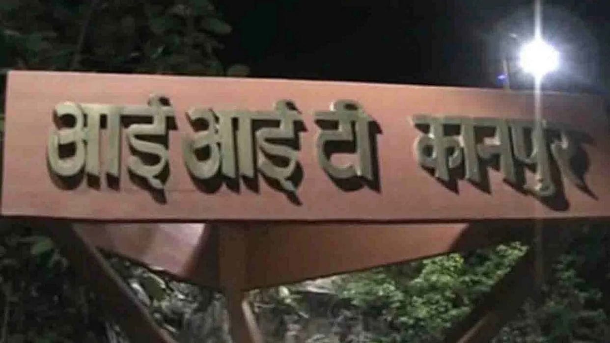 Startup strengthening the country security will get a fund of Rs 5 crore