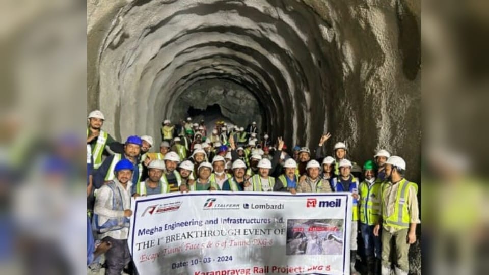 Rishikesh-Karnaprayag Rail Line Tunnel crossed from ITBP to Bhatnagar karnaprayag