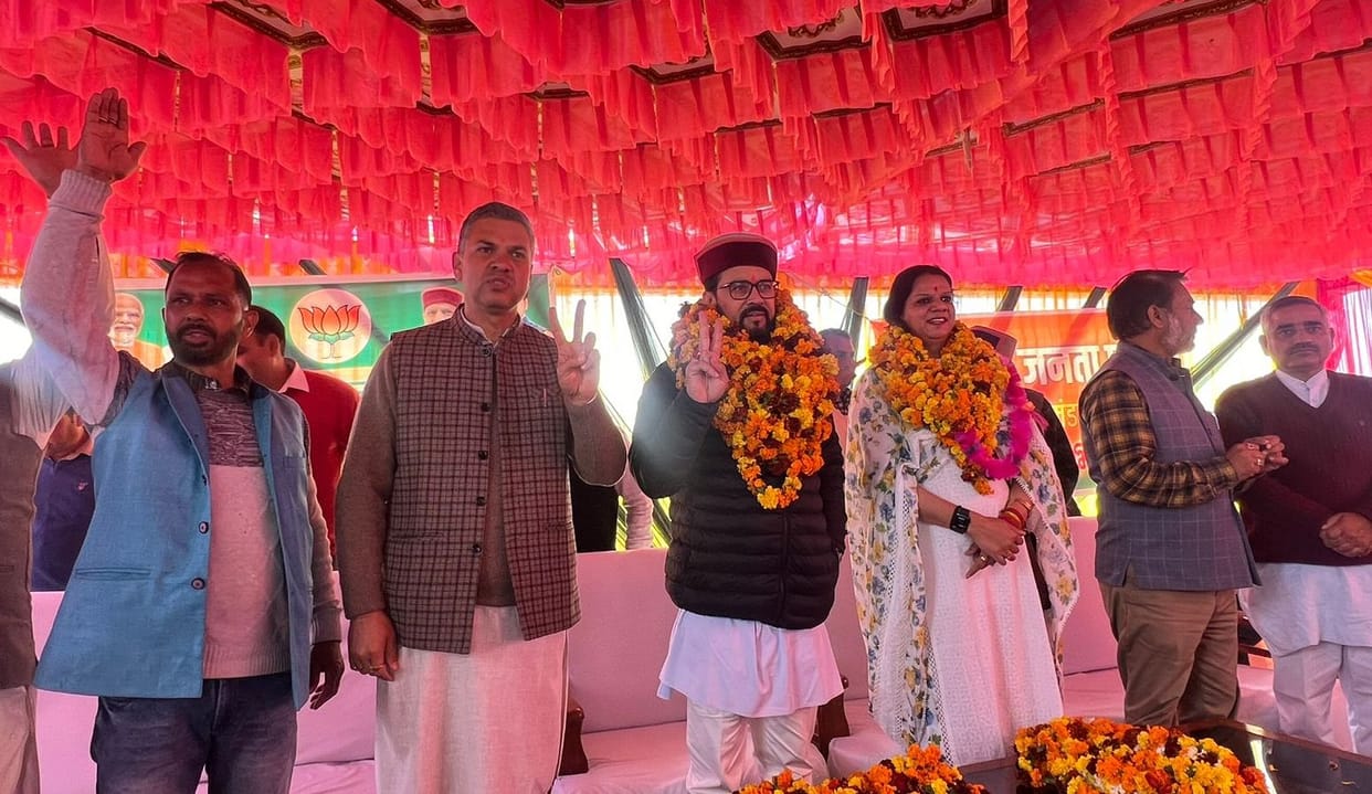 Anurag Thakur said Congressmen have resorted to tearing each other's clothes.