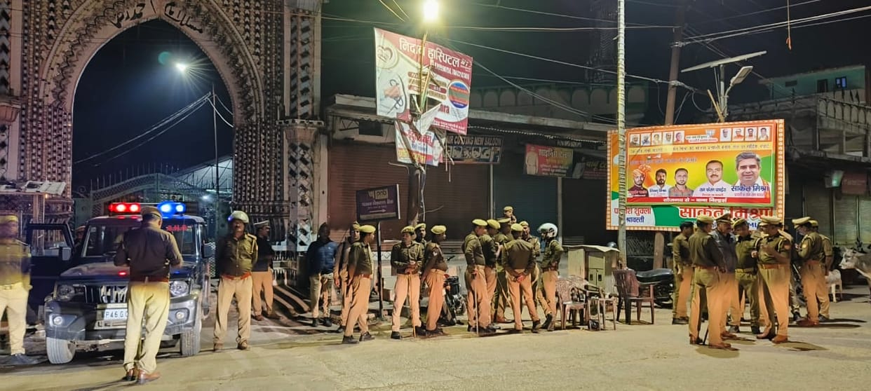 CAA: Leave of policemen cancelled, increased vigilance in the entire state