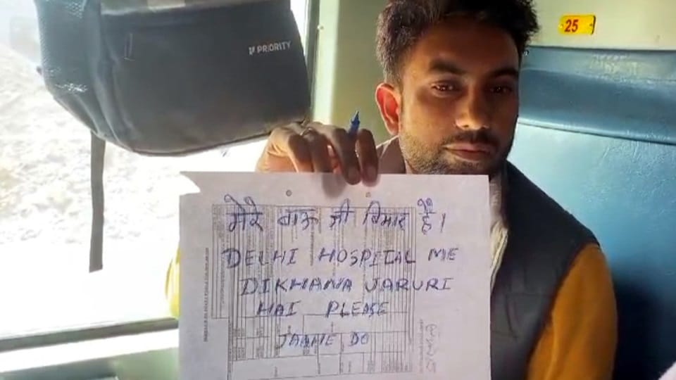People suffer due to rail roko andolan by farmers in Punjab