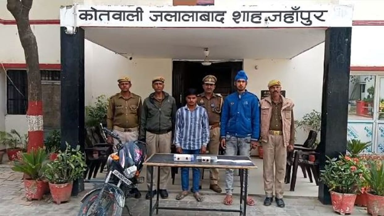 Two accused arrested for opium smuggling in Shahjahanpur