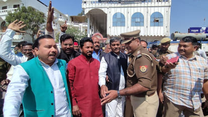 ase registered against five accused in the murder of Subhaspa leader, four arrested