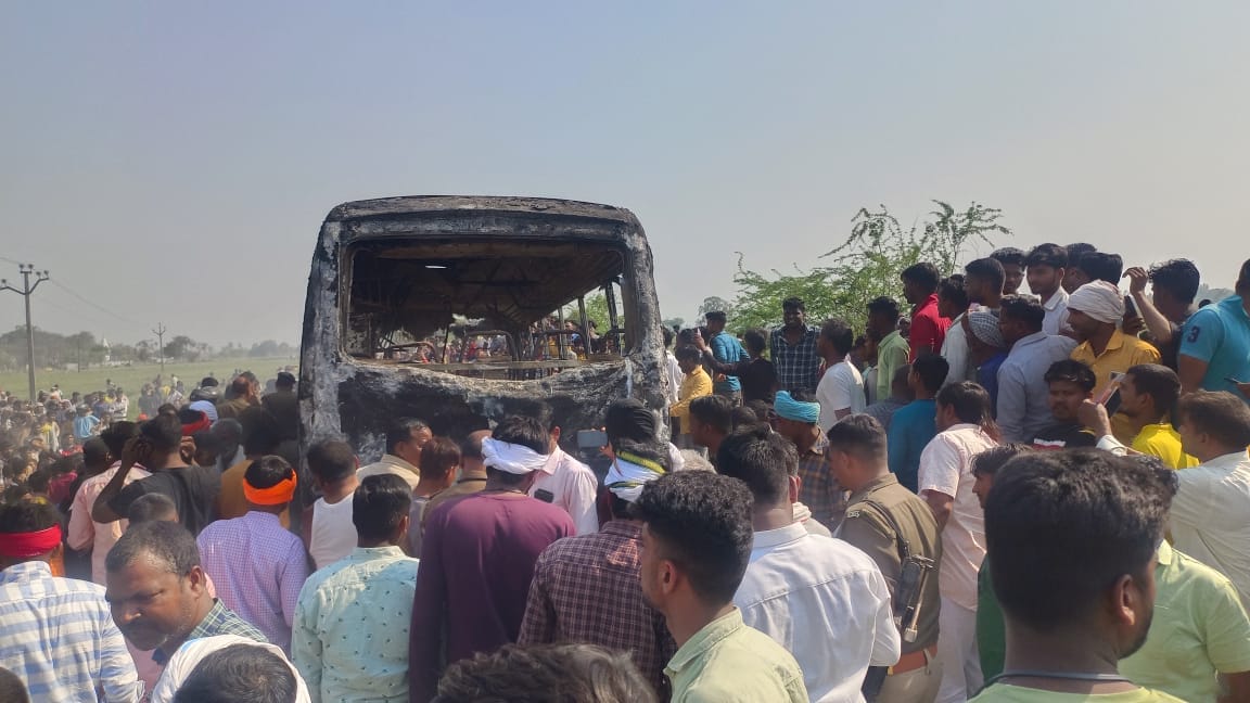 Ghazipur bus fire accident crying in wedding family instead of Shehnai