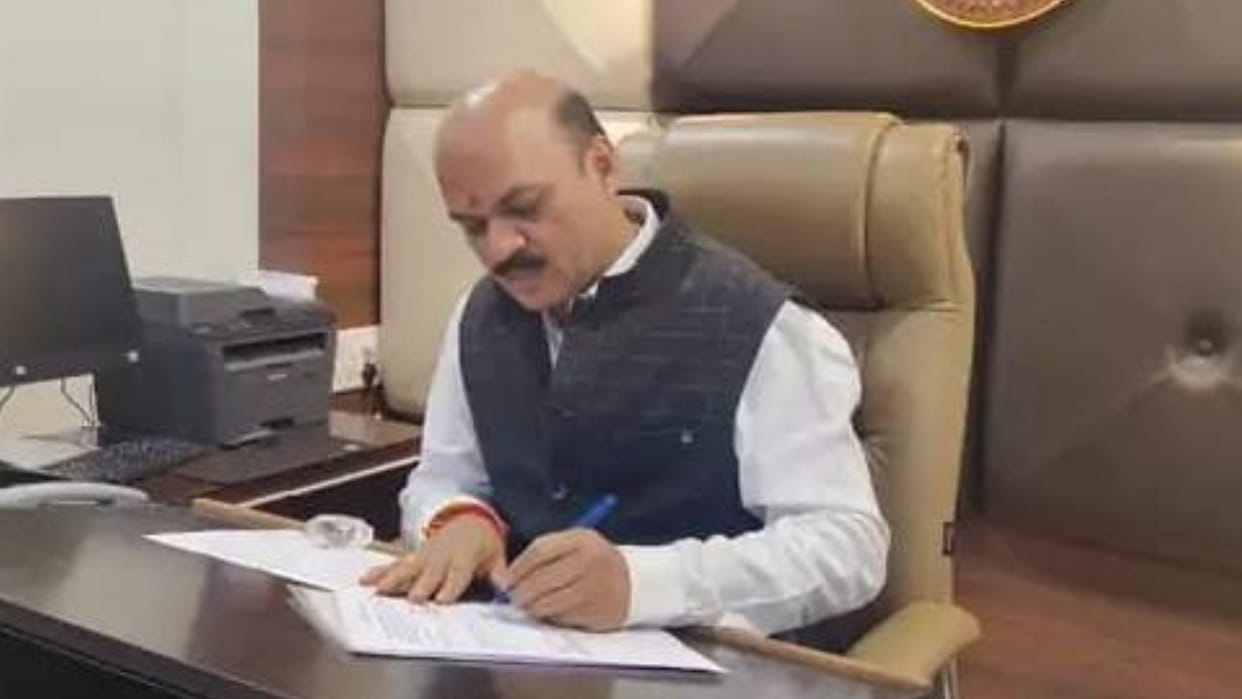Collector Rajesh Batham took charge