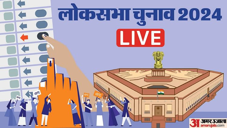 Lok Sabha Election 2024 Live Update Phase Seat Wise Polls Date Schedule