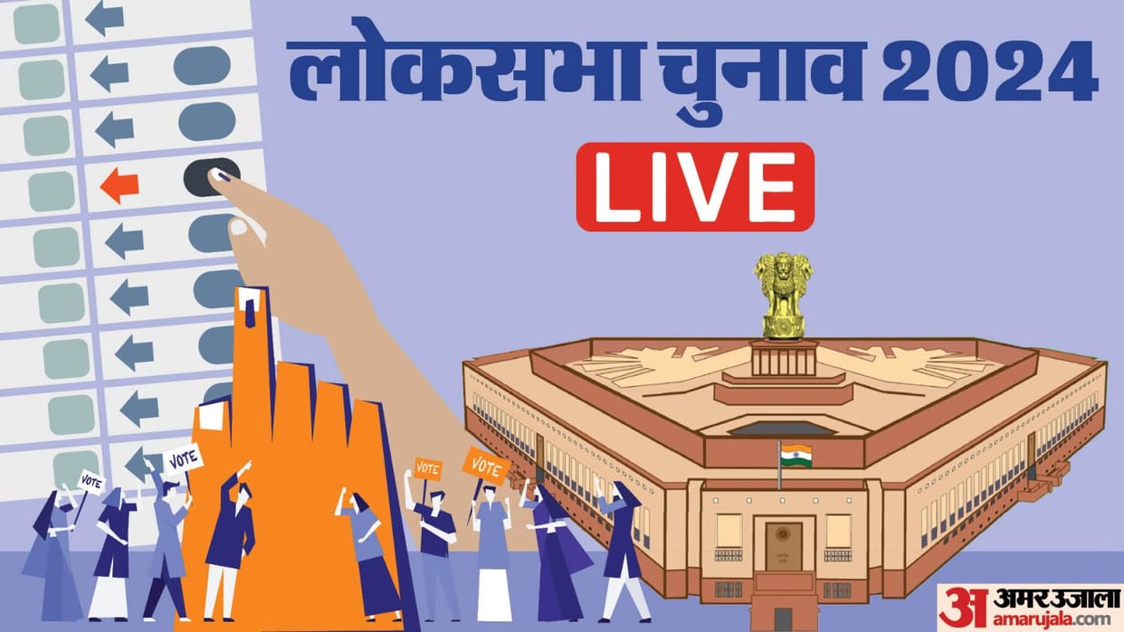 Lok Sabha Election 2024 Live Updates Phase Wise Voting Dates Schedule Parties Candidates List Congress vs BJP