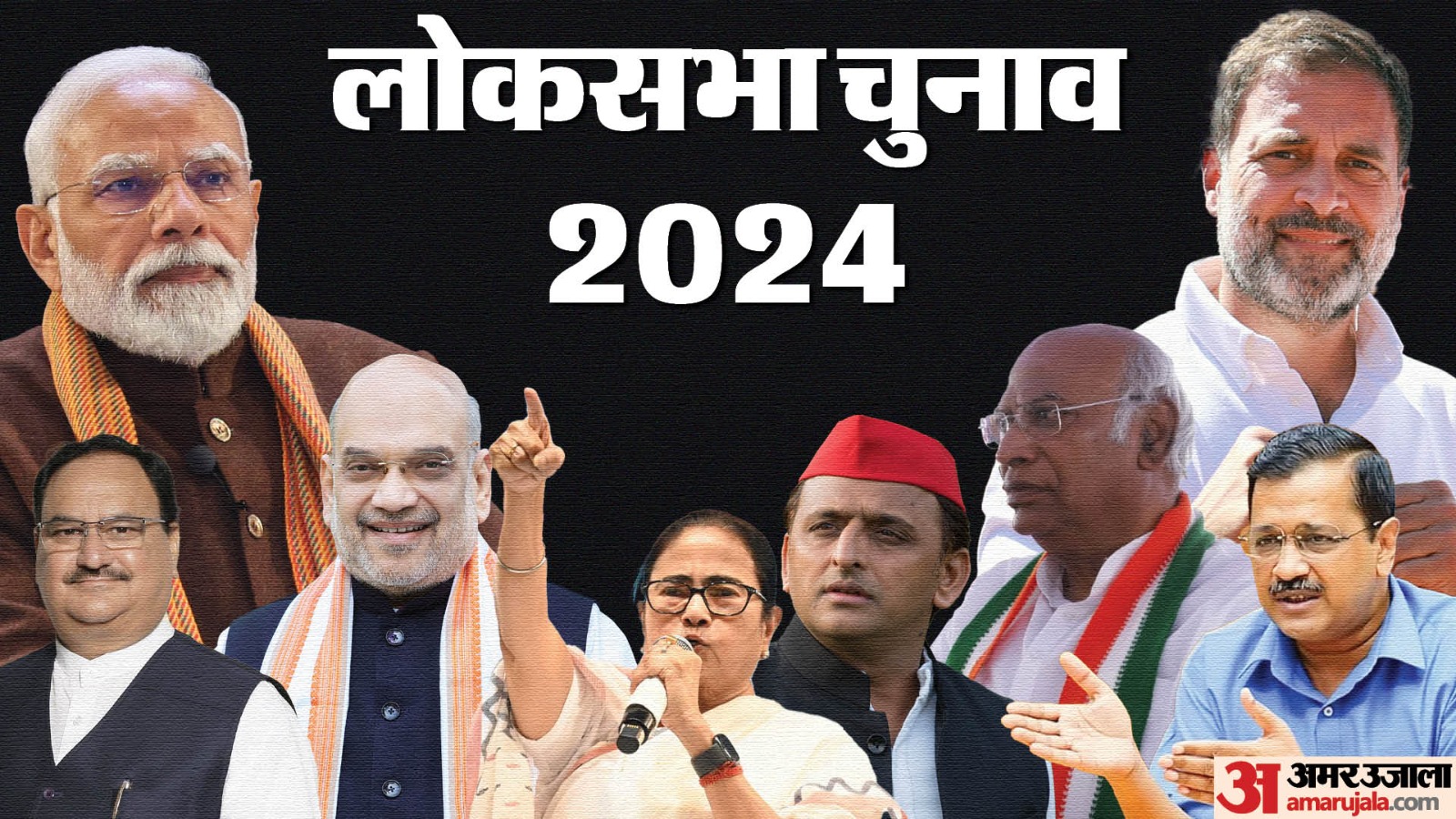 Lok Sabha Election 2024 Live Update Phase Seat Wise Polls Date Schedule ...