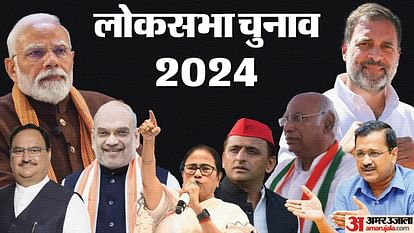 Lok Sabha Election 2024 dates to announce on 16th March Some State Assembly Polls to declared Too