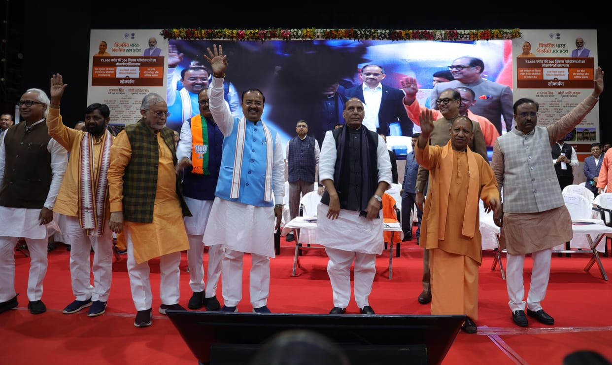 UP: Projects worth 3666 crore inaugrated in Lucknow.